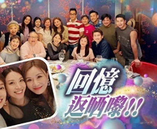 30年友情比塑料姐妹情更狠？陈炜江美仪张文慈同框引爆回忆杀