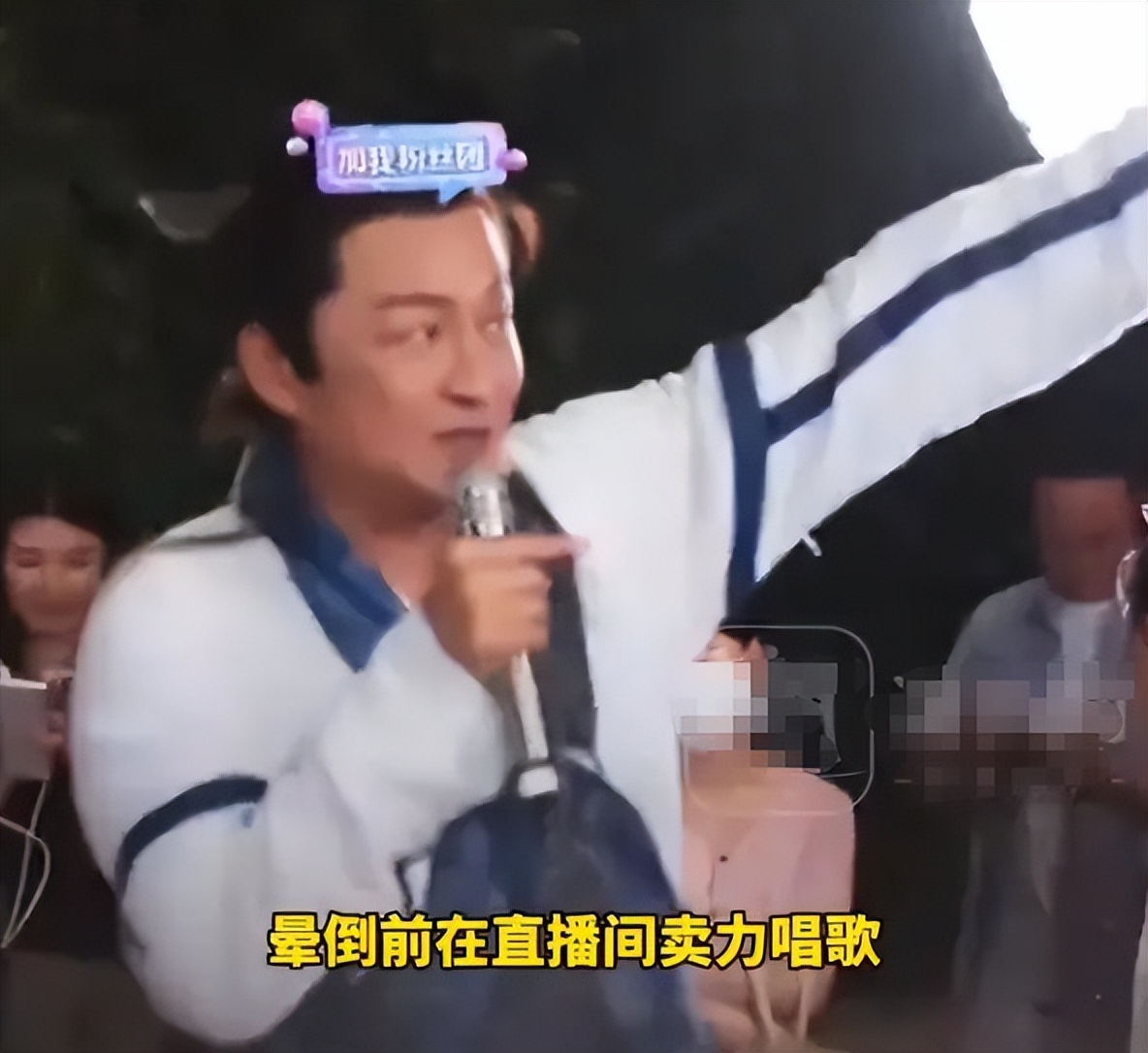 钱再多有什么用？这次被前妻爆料的马景涛，给所有离婚男星提了醒