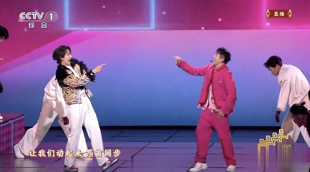 热搜爆了!时隔10年两代舞王再同台!王一博郭富城春晚炸出最高收视
