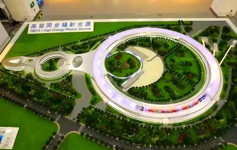 比太陽亮1萬億倍，性能世界領先！北京“國之重器”HEPS試運行