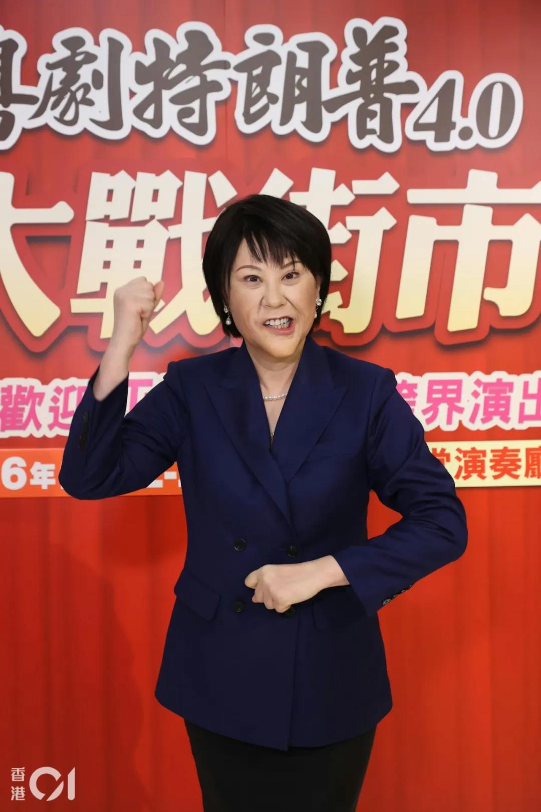 58岁TVB女星上月被指脸部不自然，最新状态曝光被指恢复靓样