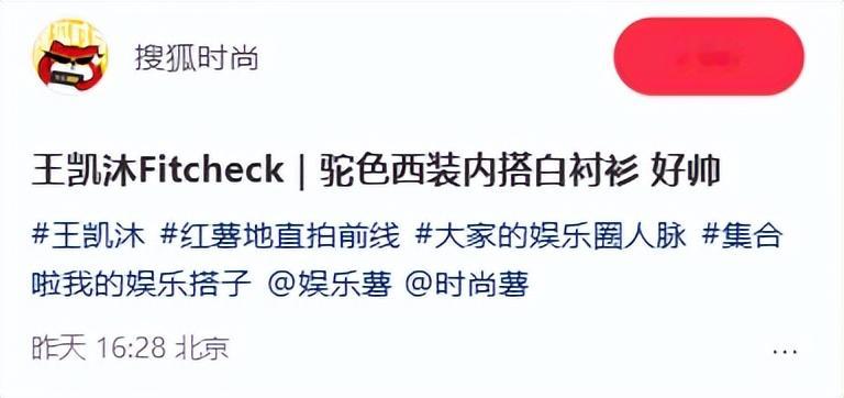 短剧演员生图现原形，嘴歪脸肿像发面馒头，弯腰驼背沧桑感十足
