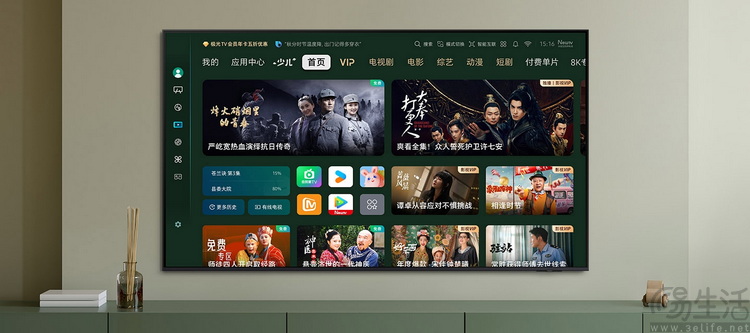 三星OLED電視，如何成為Z世代的高端娛樂新主場