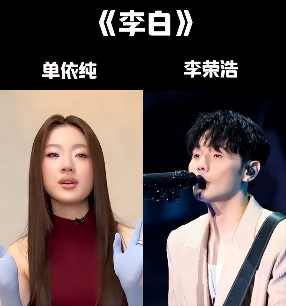 四大官媒痛批“单依纯侵权事件”，丁太升的话，终于有人信了