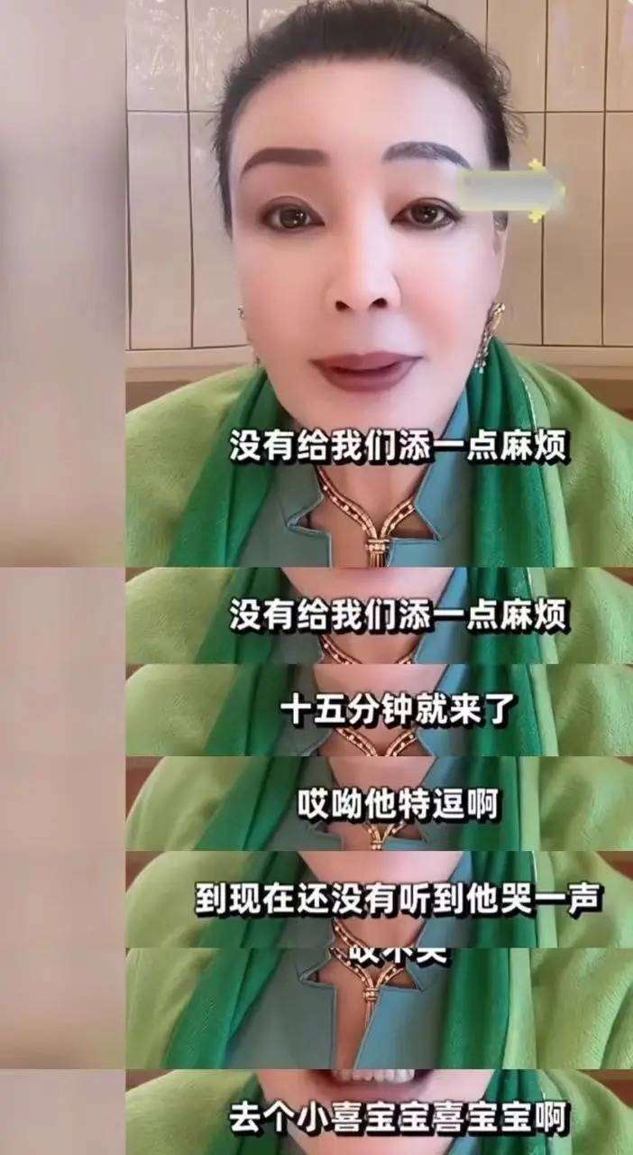 马筱梅休息13天开播，澄清非如张兰所言顺产事实