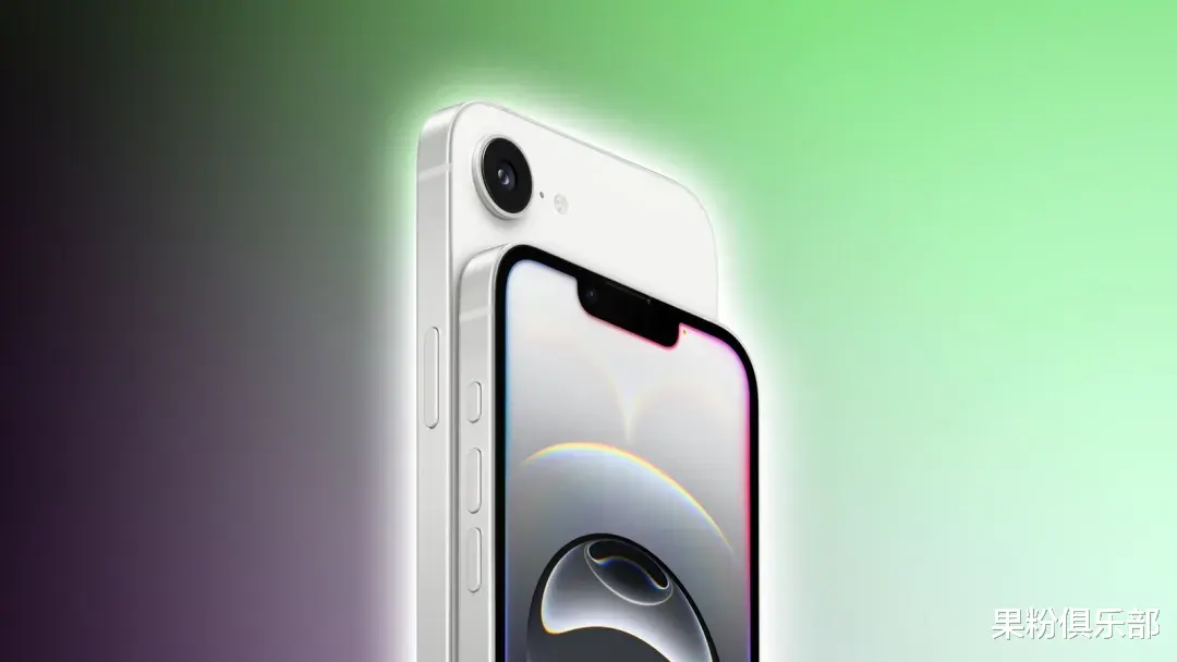 最便宜 iPhone 來了，2 月 19 日見？
