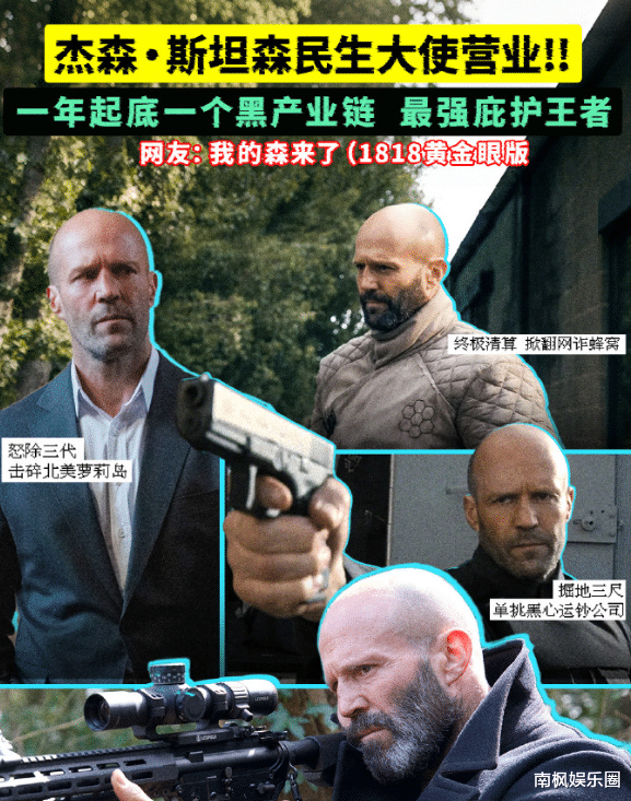 上映首日，夺日票房冠军，彭于晏张钧甯都压不住，春节档前大黑马诞生了！