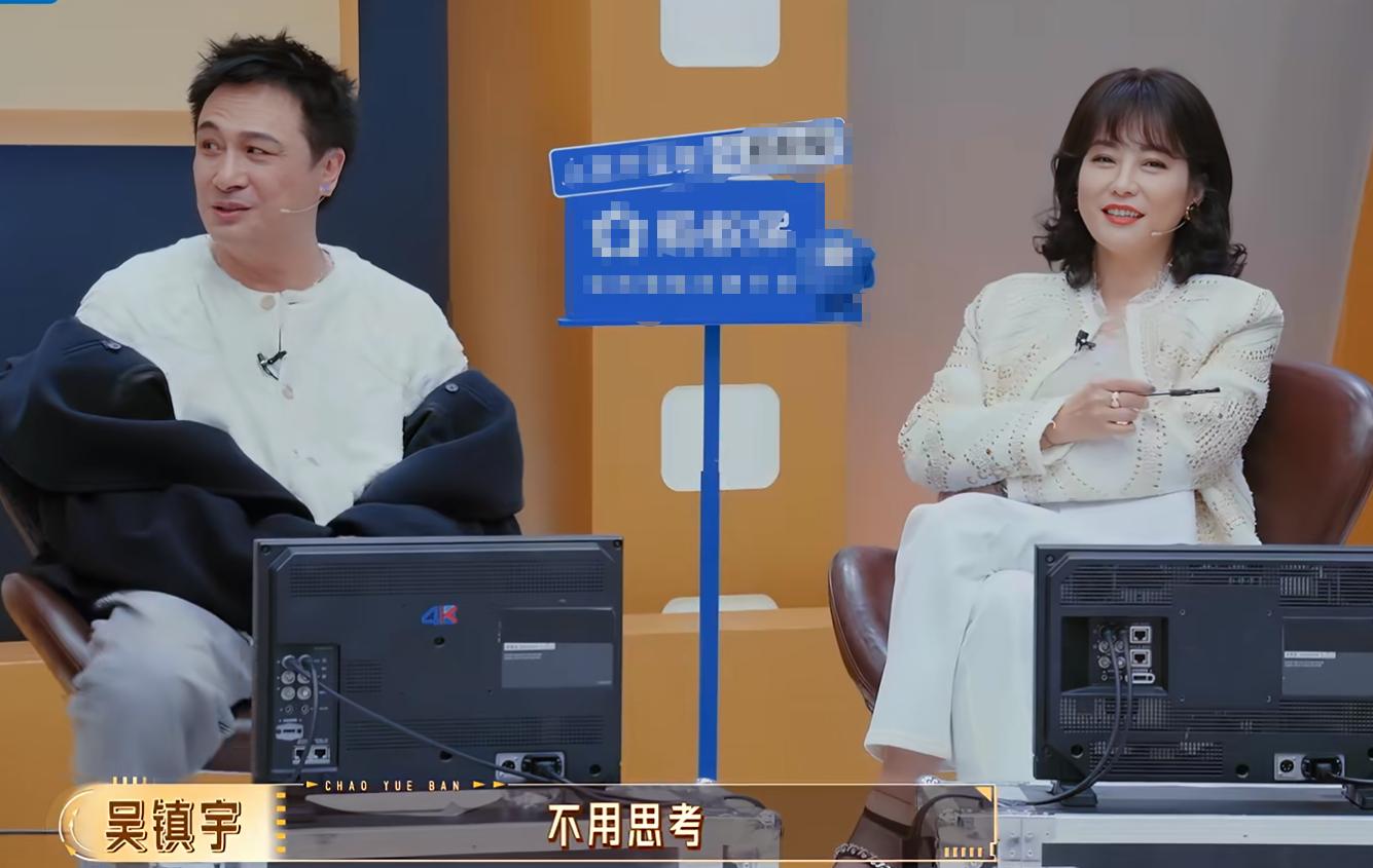 吴镇宇郝蕾大肆调侃短剧演员，似乎忘记了刘晓庆，刚接拍10部短剧