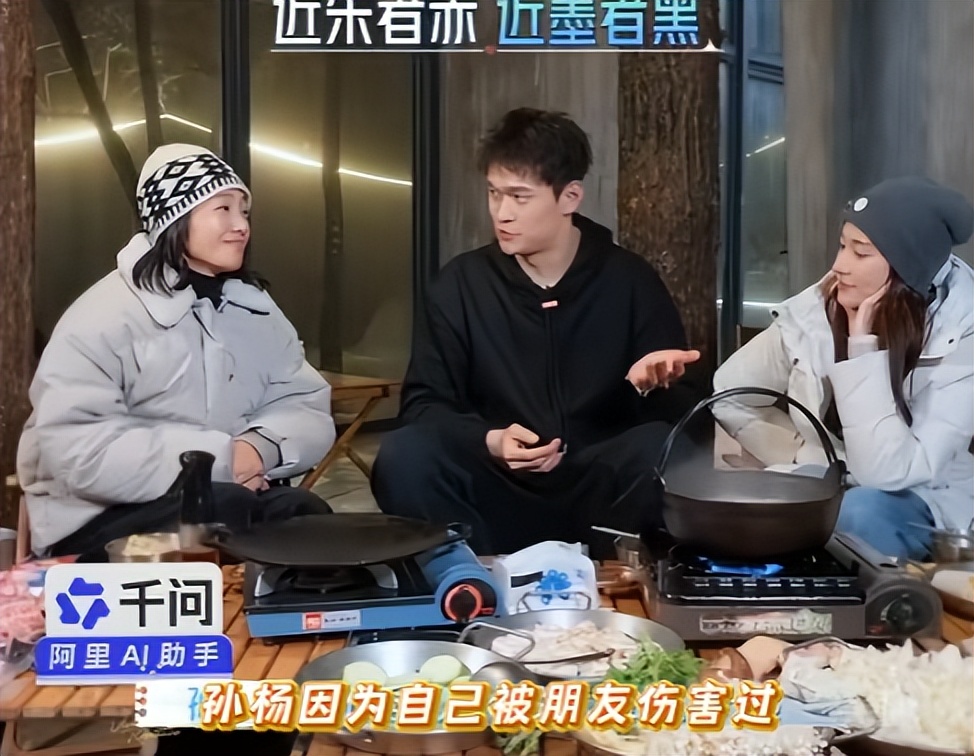 曝孙杨强势逼妻子道歉，妻子崩溃大哭，朱丹吐槽，孙丞潇被吓傻