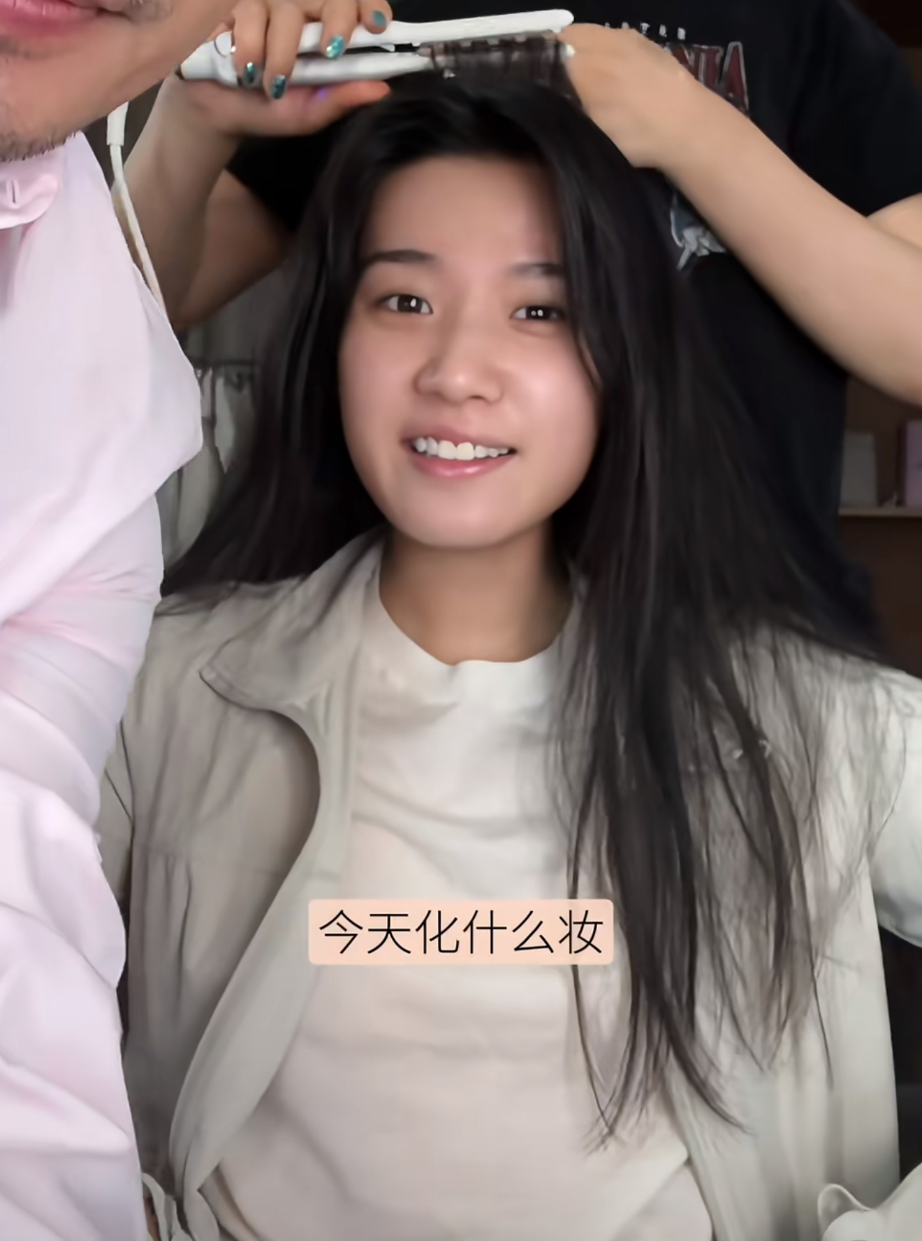 化妆师镜头下的素颜95花，谁是天然美人谁全靠妆造，差距一目了然