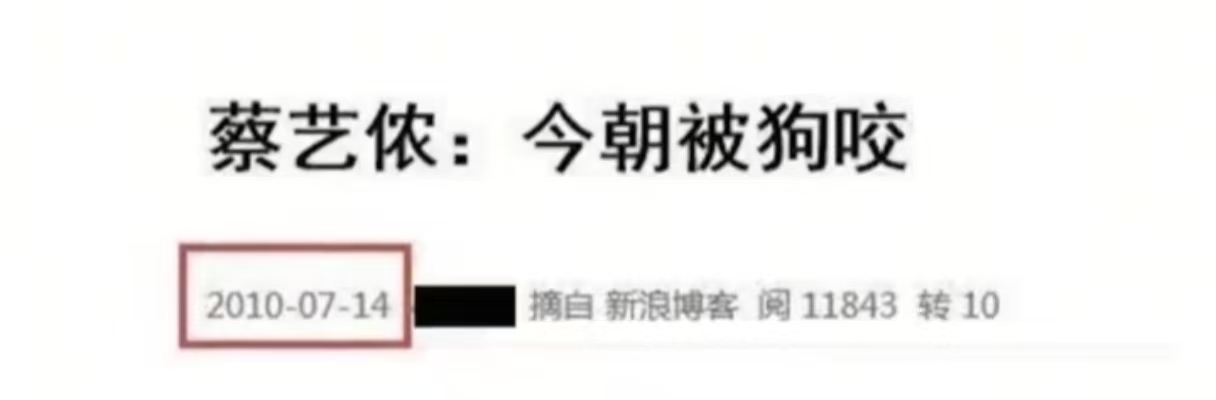 一山不容二虎？但抱歉，这次杨幂和刘诗诗联手给内娱“上了一课”