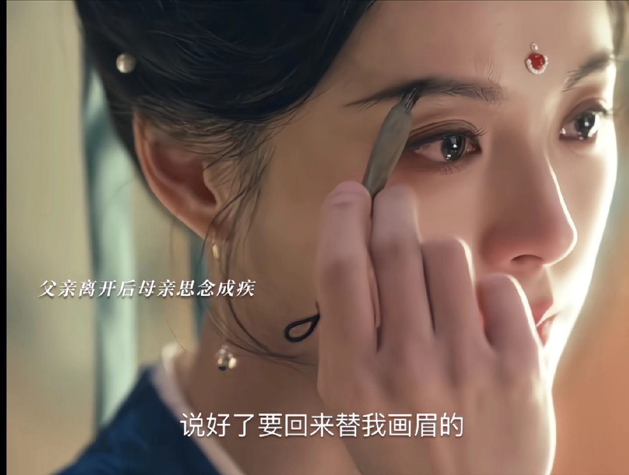 大龄演员别装嫩！39岁毛林林给28岁张凌赫演妈，打脸多少扮嫩女星