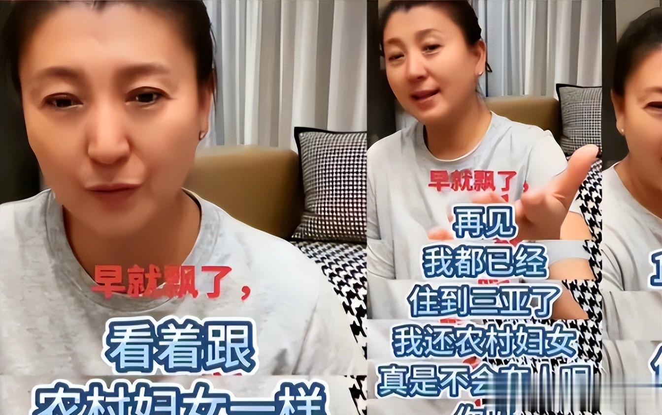 闫学晶风波后首现身!穿着朴素满脸不屑,戴墨镜悠闲逛土特产店