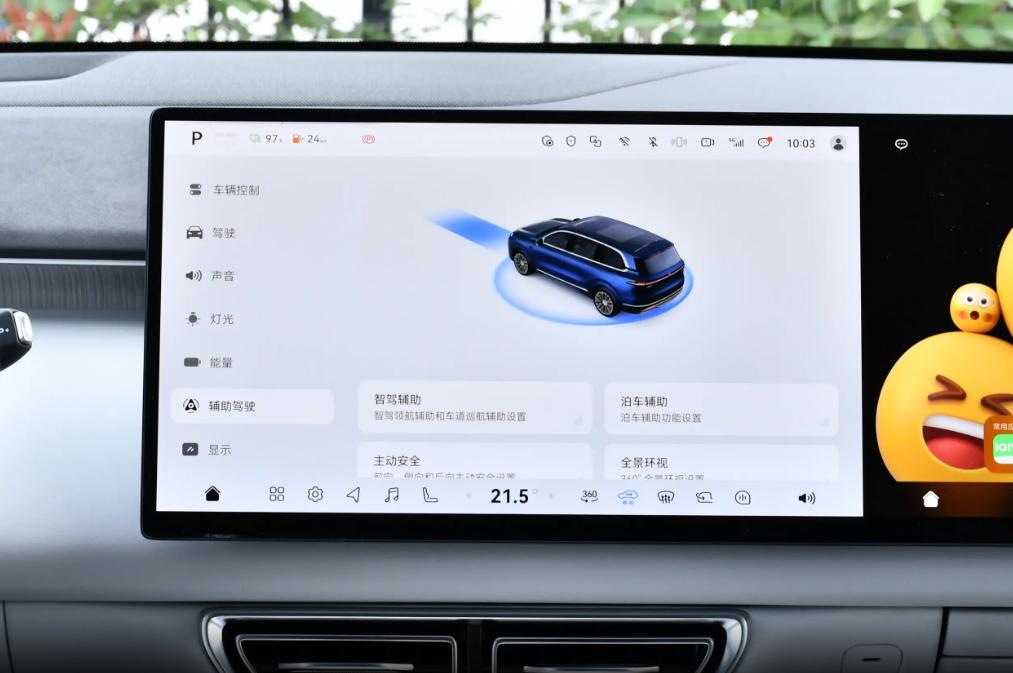 30万预算想买大型新能源SUV，深蓝S09对比腾势N8L，你会怎么选？