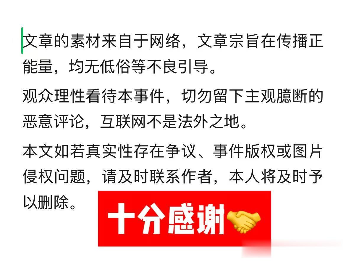 汪小菲这次玩儿砸了,张兰负气离开后不提儿子,麻六记买不动了