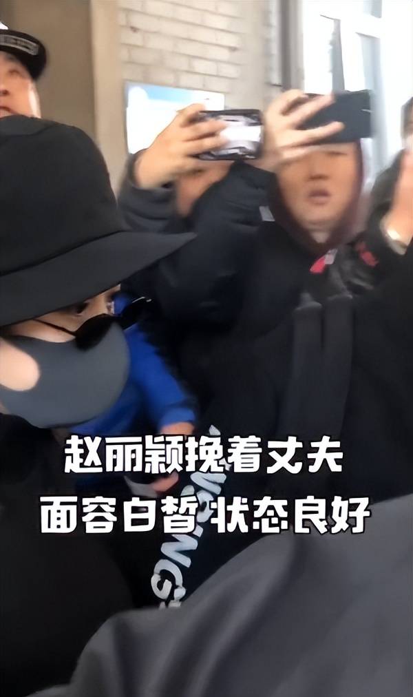 冯绍峰也没想到，黄晓明妈妈的公开表态，竟令赵丽颖实现口碑暴增