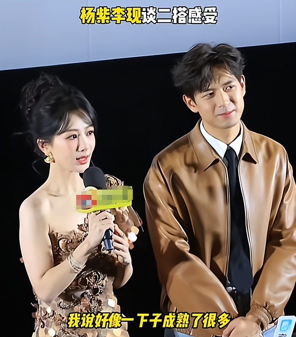 官媒亲宣,李现、杨紫同时传来喜讯,网友恭喜:终于等到这一天