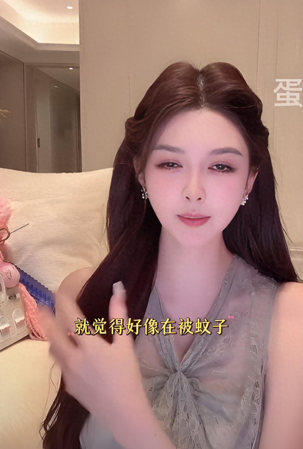 叶珂自曝全身do了，保养过程，直言像蚂蚁咬！为美愿忍痛