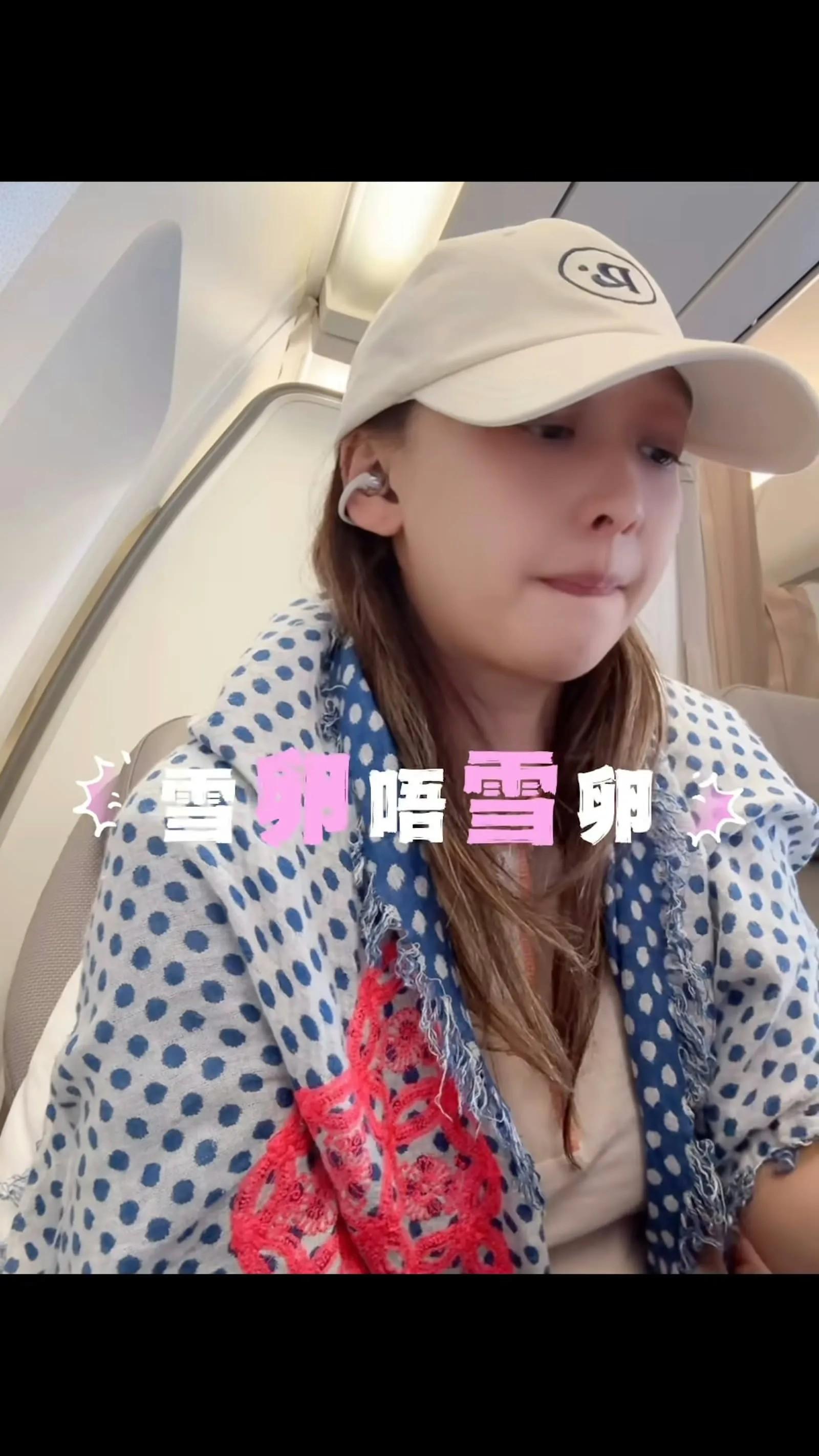 44岁女星突然纠结“雪卵”？与60岁谷德昭坚持不婚不生20年