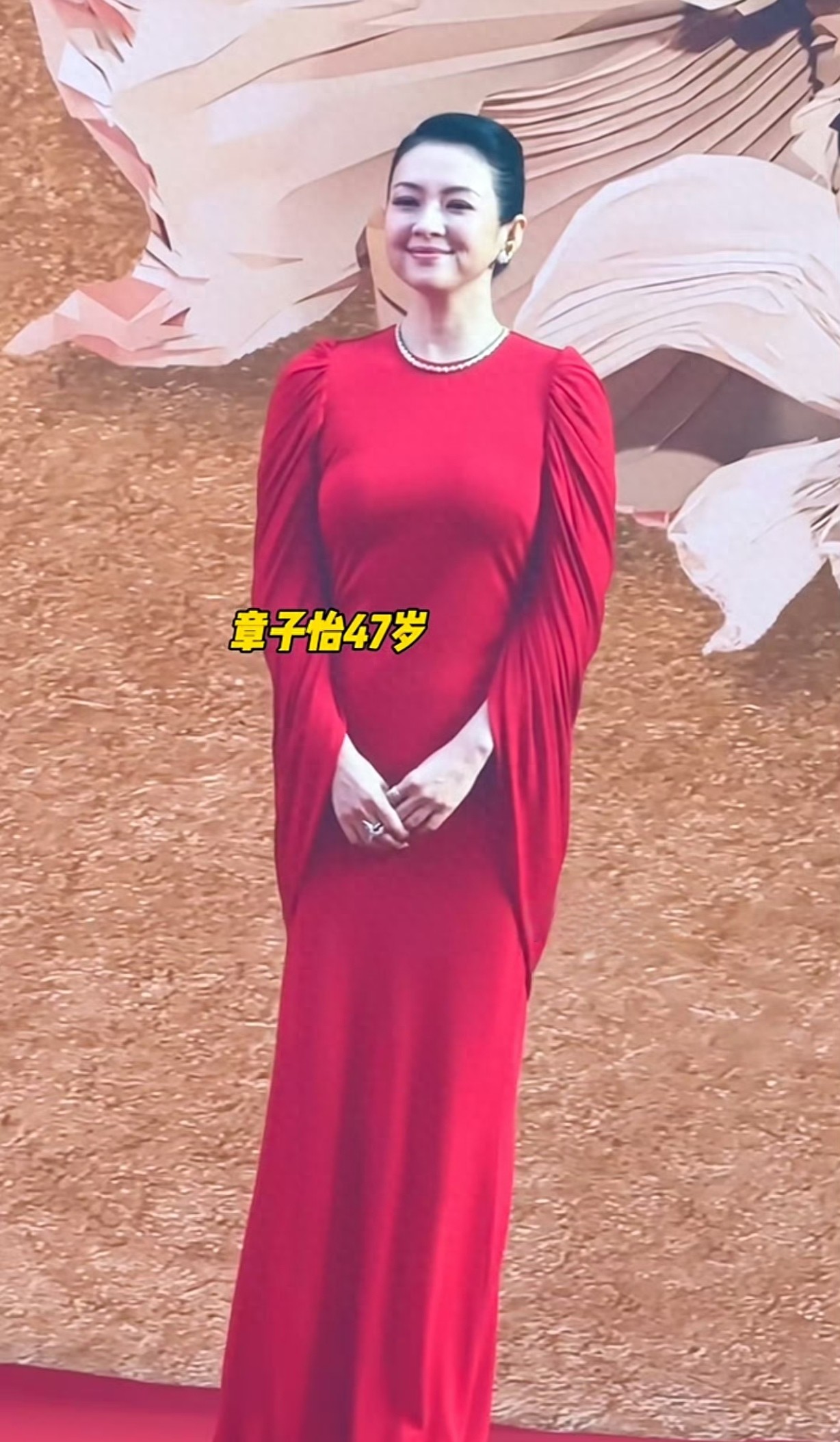 章子怡面部状态引热议：从锋利骨相到温润圆润，不该被过度解读