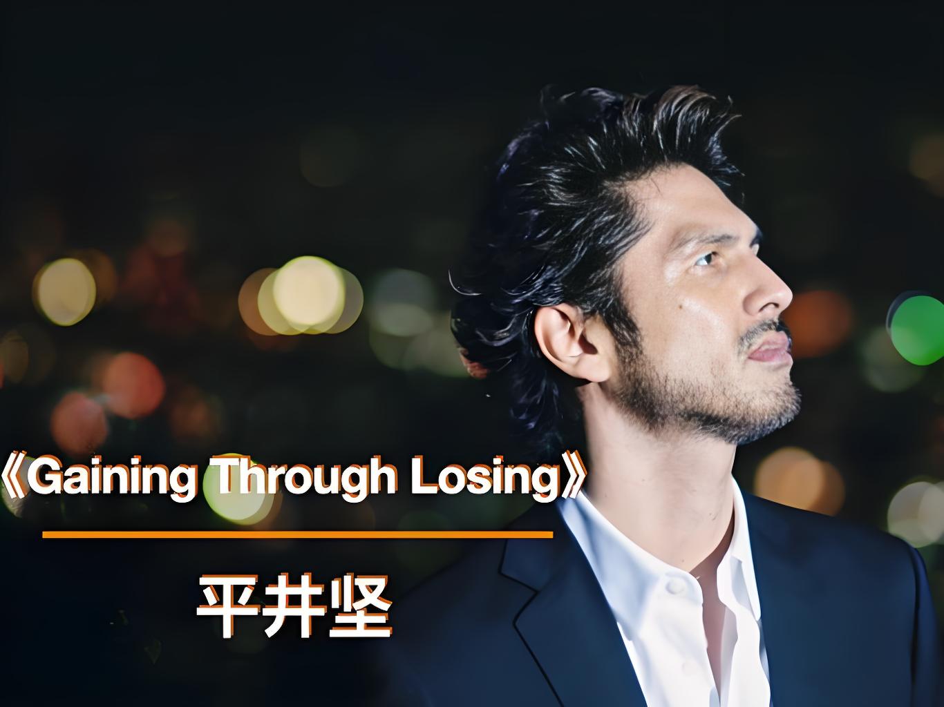 丁太升批评李荣浩双标，一边维权单依纯却对自身抄袭争议十年未决
