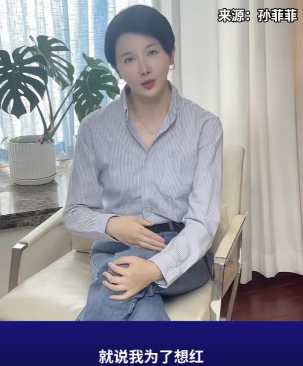 风水轮流转！两面三刀、卖友上位的他 终于付出代价，赵丽颖没说错