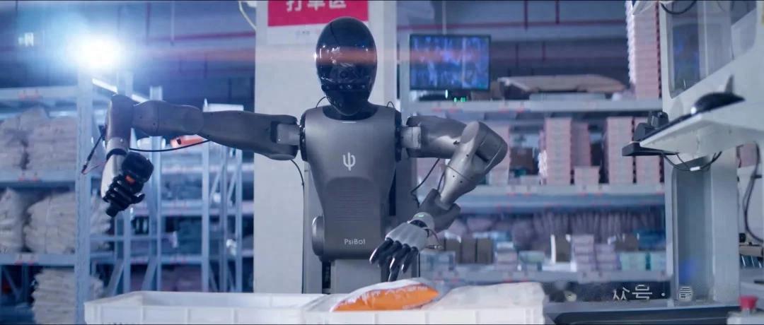 20億砸向00后創業機器人公司！估值一年暴漲7倍，國家級資本重倉