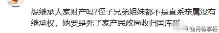 刘晓庆被传死在横店游泳池不到48小时，担心的事发生,网友:何目的