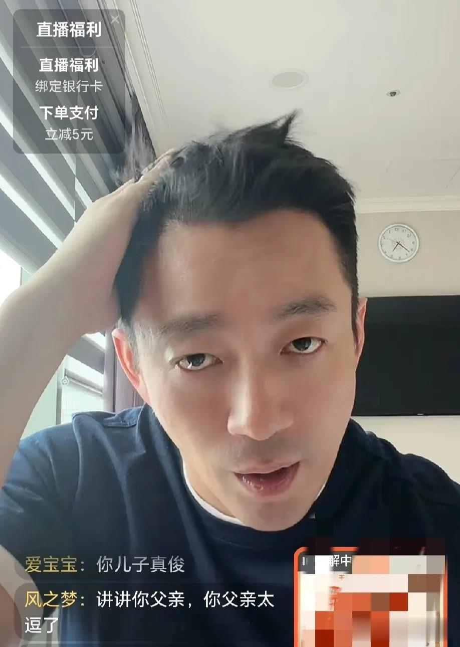 汪小菲医院直播拆台张兰：宝宝不叫小七宝，小名汪宝儿
