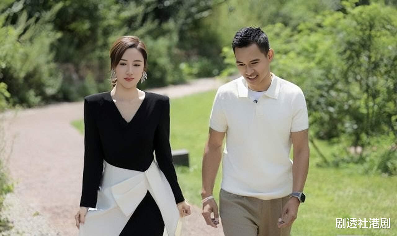 恭喜!香港知名女星和未婚夫复合成功,有望正式步入婚姻殿堂
