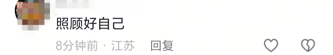 女星弦子一家三口滞留迪拜,老公李茂社媒发声,一晚上没睡想回家