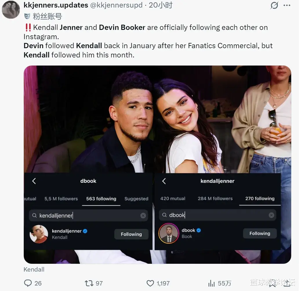 疑似旧情复燃！布克和詹娜互关！两人曾恋爱三年