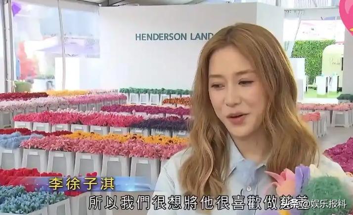 四胎稳固地位，霍启刚主动捧场，徐子淇打脸所有豪门儿媳