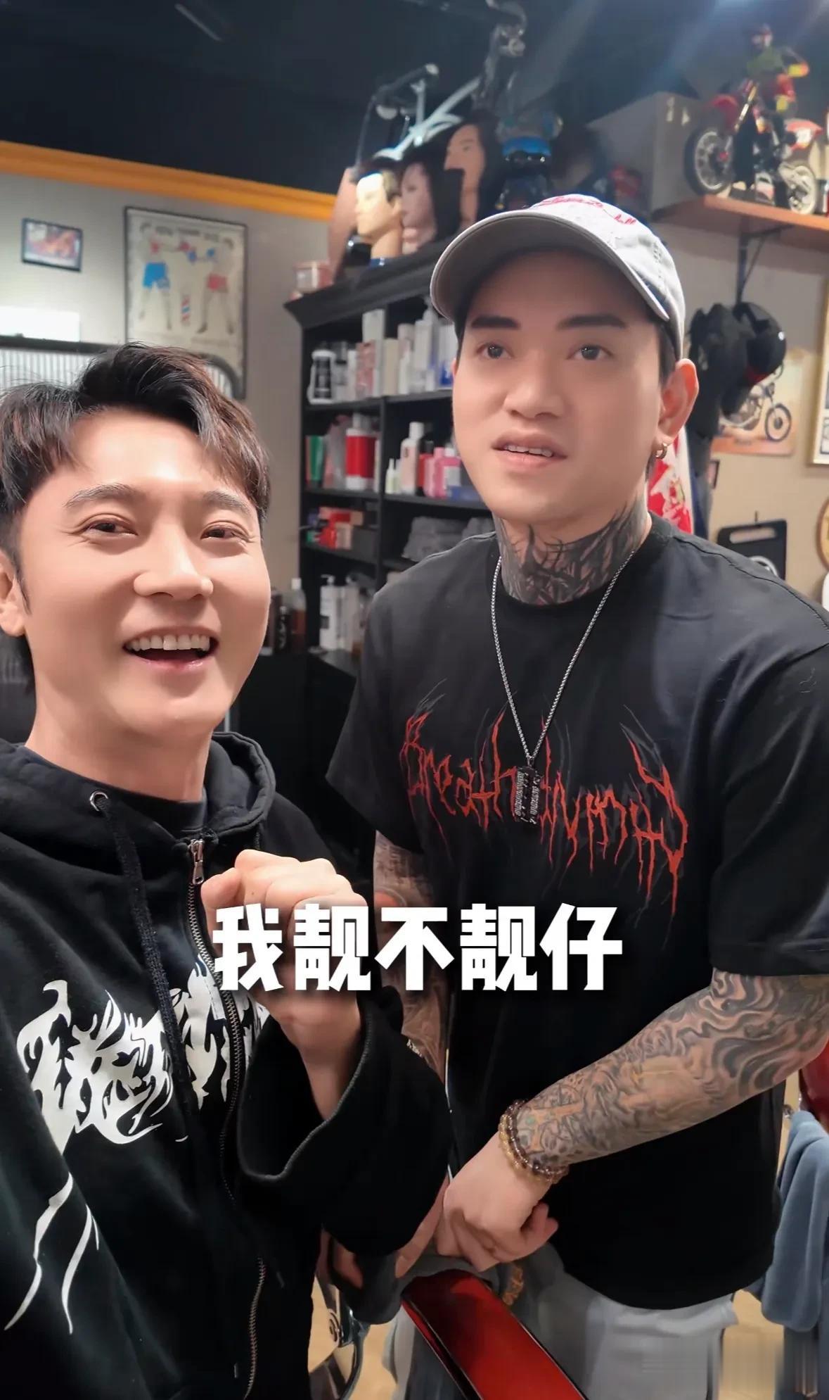 张丹峰陪洪欣回香港被拍，岳母白发显老态，洪欣脸却被打码！