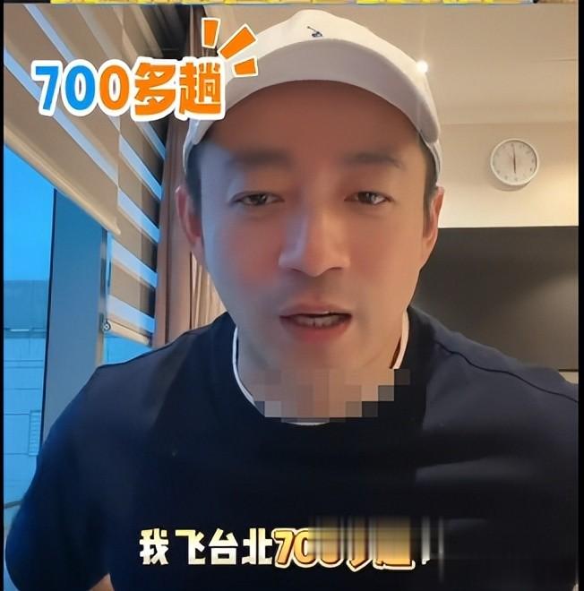 汪小菲不忍了,开始清算S家的所作所为,直播时的插曲又引火上身