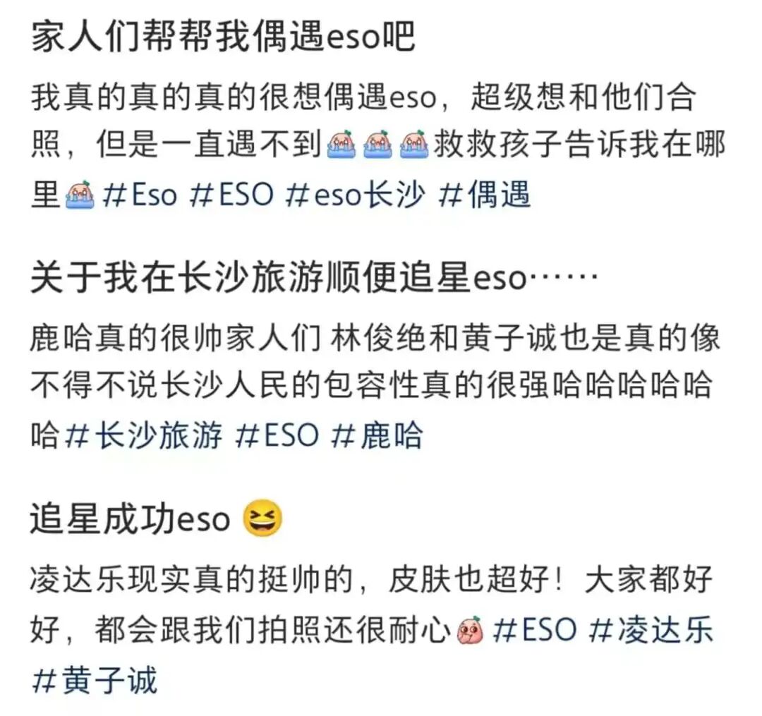 山寨顶流：一张明星脸，月入上百万