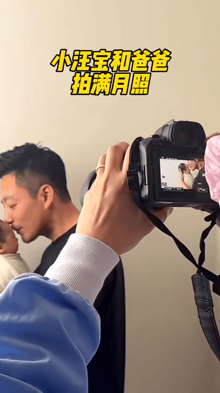 汪小菲一家三口出镜！