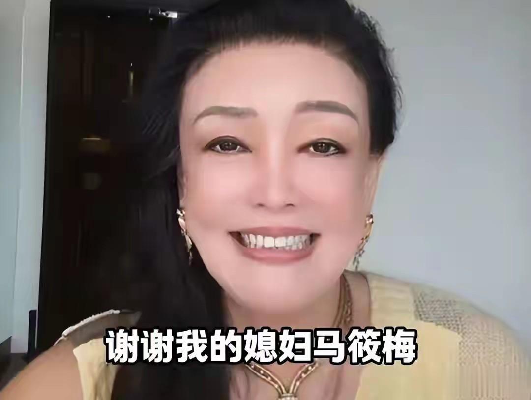 被抹黑5年才离婚!马筱梅这一步,走得太解气