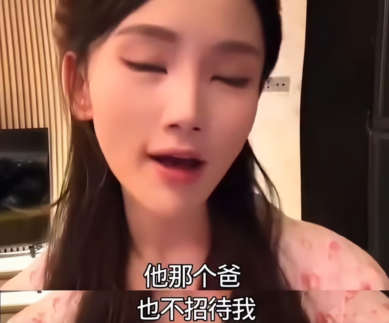 赵本山做梦没想到，一向老实的宋晓峰，竟意外走上了何庆魁的老路