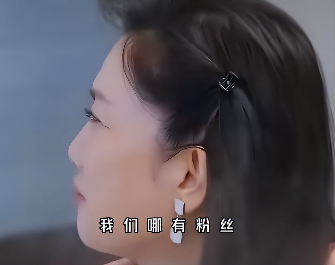 手表风波不到1年，凤凰传奇被点名，早已成为医学界“传奇”