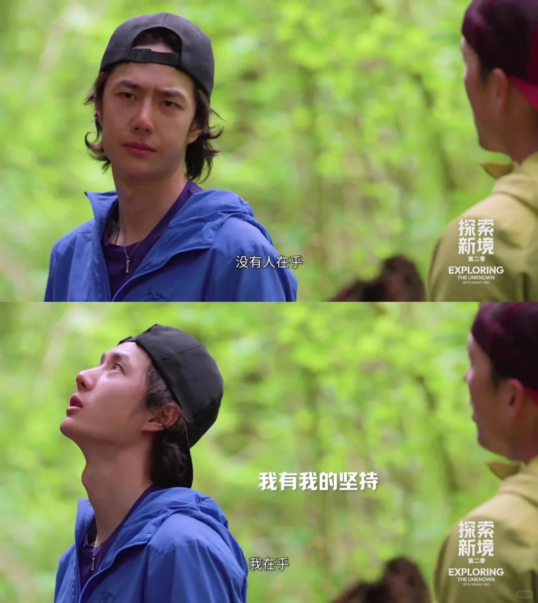 手滑坠海仅2个月，29岁王一博真实现状曝光，一点都不让人意外