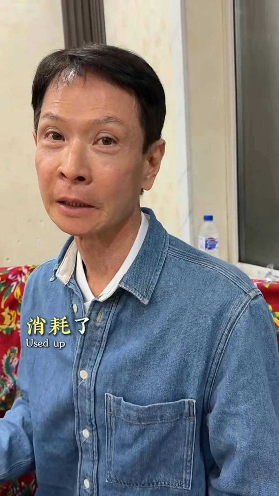 65岁吴廷烨暴瘦憔悴露面,自爆因肠胃炎狂拉肚子,健康状况令人担忧