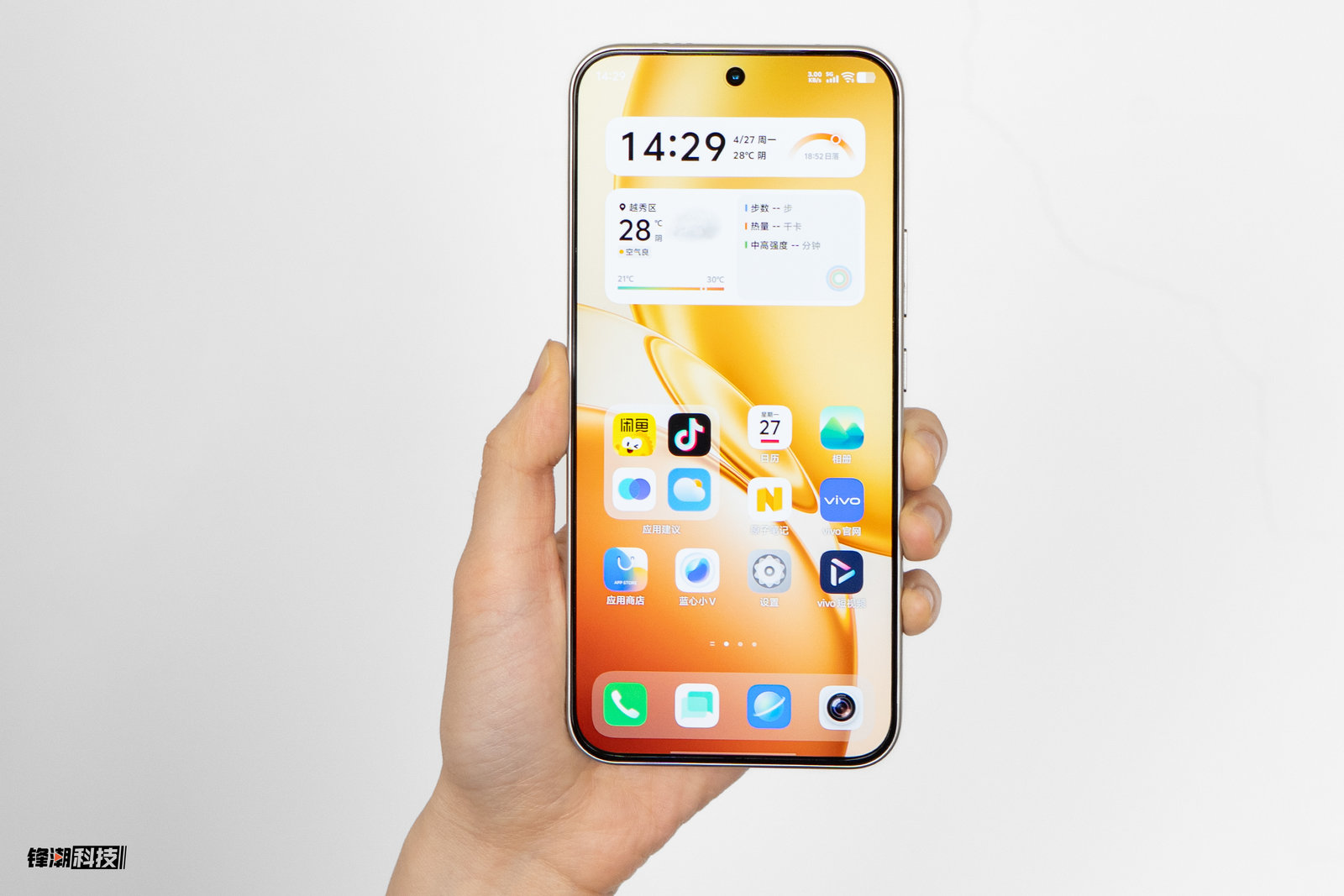 vivo Y600 Pro图赏：10200mAh超大容量电池，持久又耐用