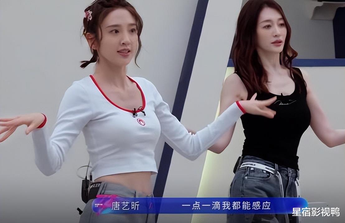 《浪姐7》姐姐们卸妆前后对比：张月判若两人，小图雅把我看愣了