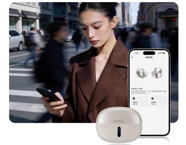 哈趣Ace1：百元價位千元體驗, IP67防護+杜比級聲場的全能耳夾耳機