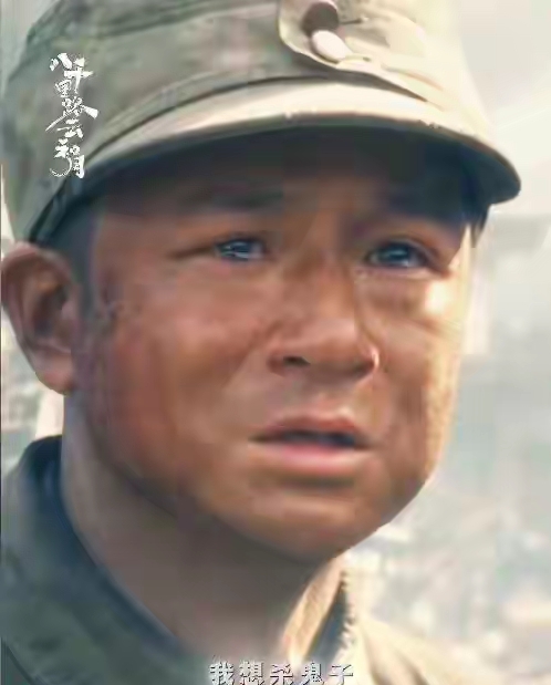 长得丑、个还矮，却能搭档于和伟在央视正剧里演男二，他凭什么？