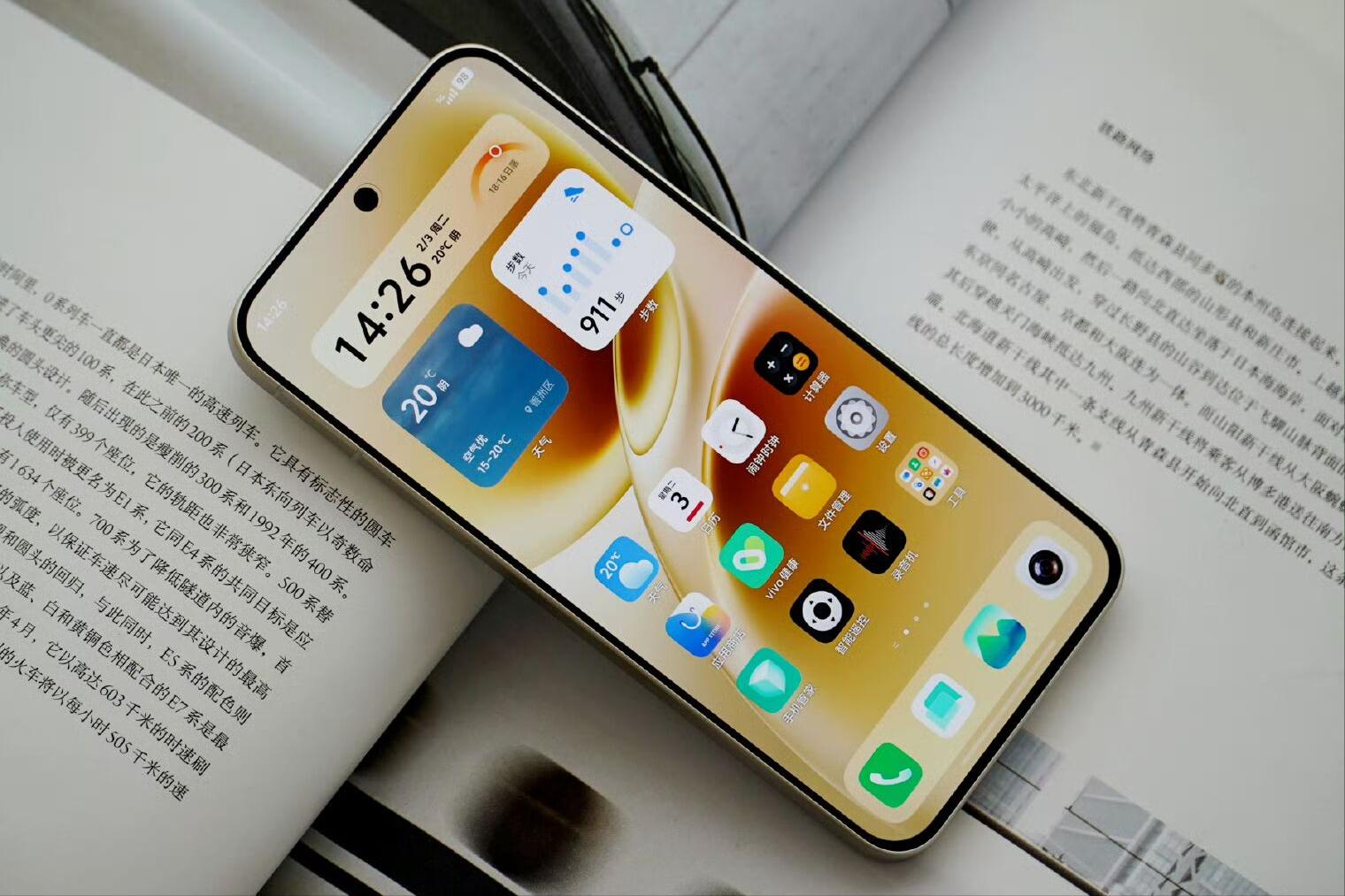 512GB降至2925元！3nm芯片+極窄邊框+百倍變焦+IP69防水