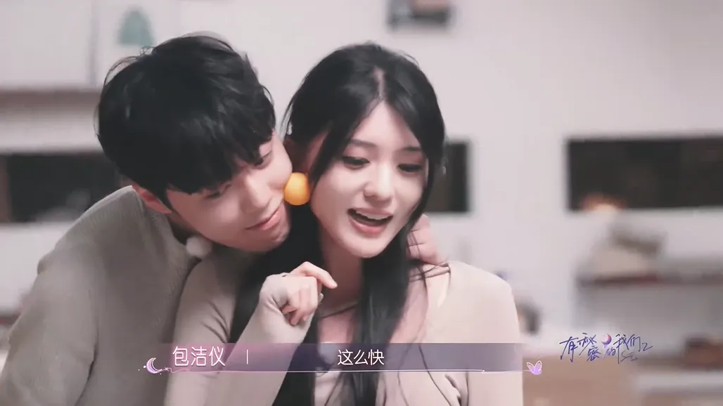 今年第一个综艺恶人，被骂出圈了