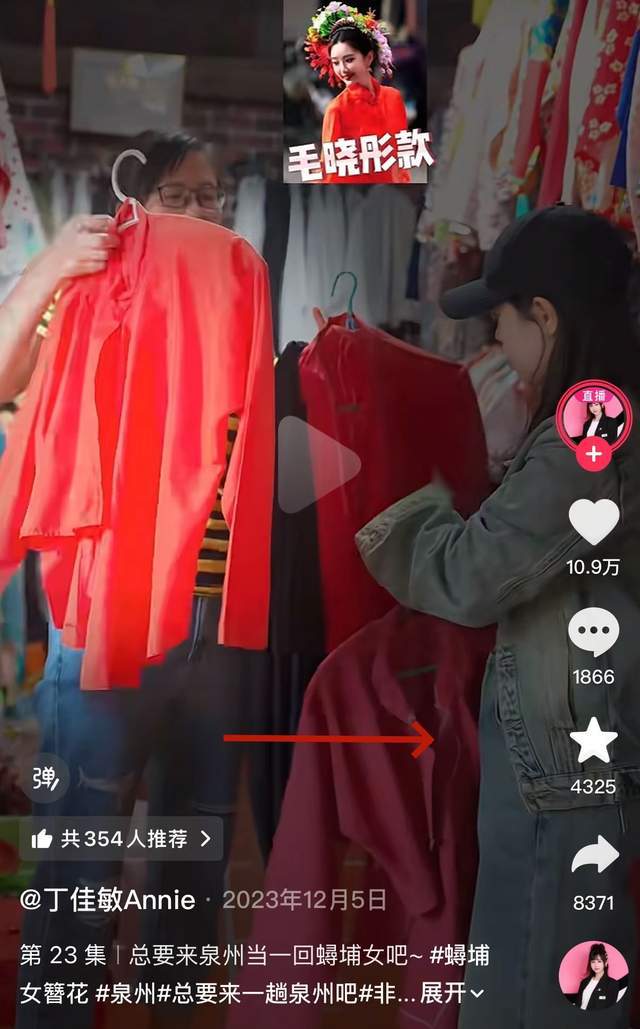 恭喜！特步小公主官宣当妈，细节被扒隐藏的真好，家中灶具太朴实