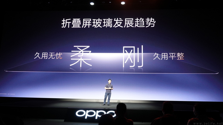 消滅折痕，OPPO的“潛臺詞”可能不只有折疊屏